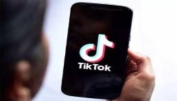 Tik Tok或成假期消费“新阵地”，预计服装类成热销！