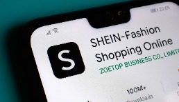 2380万次！SHEIN成巴西下载次数最多的应用程序