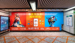 淘宝出海双11全球上新210万新品，超5万商家借势“万能淘宝”抢滩海外市场