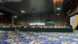 2023第六届网络营销大会成功举办，亚马逊大卖都讲了啥